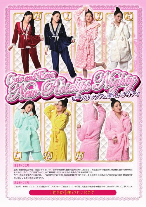 dịch vụ cho thuê đồ